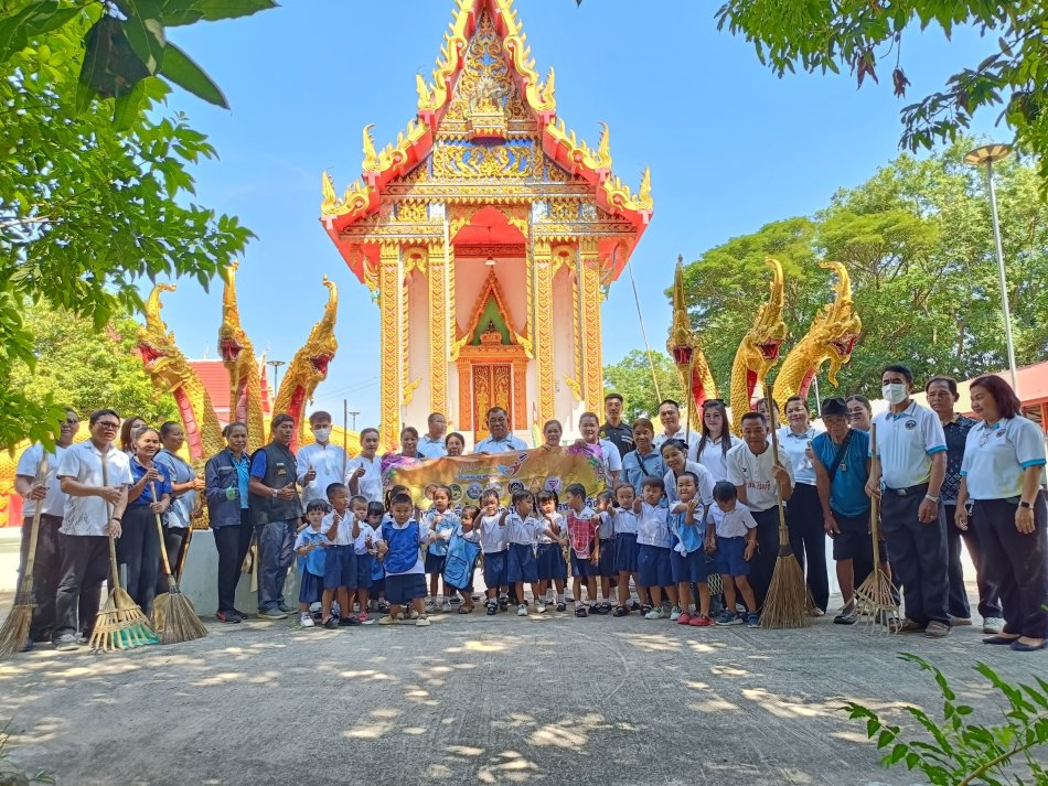 กิจกรรมรวมพลังสร้างสัปปายะสู่วัดด้วยวิธี 5 ส (Big Cleaning day ) และพีธีเจริญพระพุทธมนต์ เจริญจิตภาวนา (ออนไลน์) เนื่องในโอกาสพระราชพิธีมหามงคลเฉลิมพระชนมพรรษา 4 รอบ สมเด็จพระนางเจ้าฯ พระบรมราชินี 3 มิถุนายน 2569